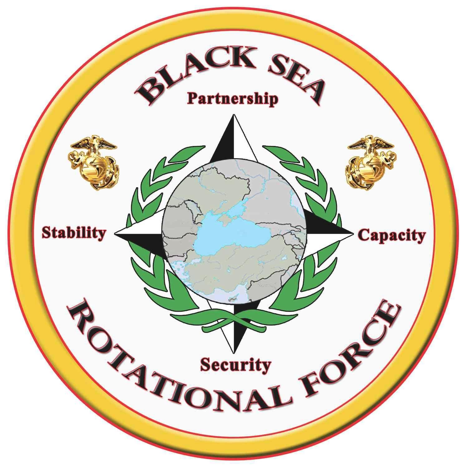 Bsrf Logo - BSRF