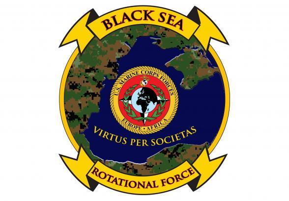 Bsrf Logo - BSRF 15.1 international military exercise starts Monday
