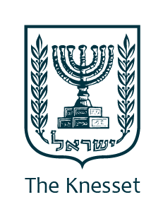 Knesset Logo - Diasporas 2017 | The Jewish Agency