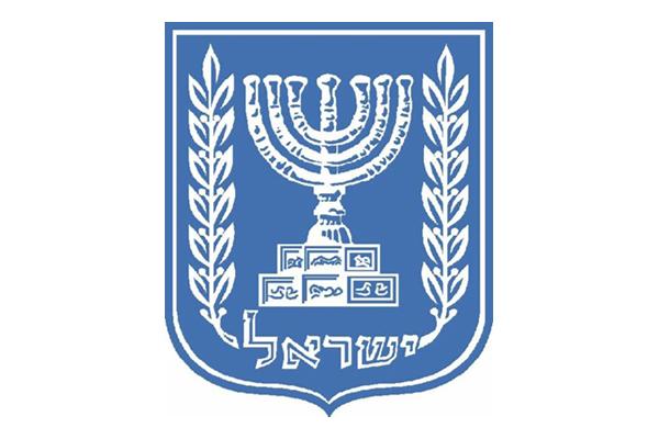 Knesset Logo - Assistant to Knesset Member -