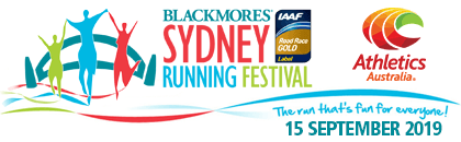 Bsrf Logo - Sydney Running Festival