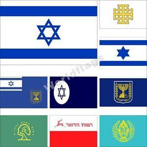 Knesset Logo - Details about Israel Flag 3X5FT Jerusalem Kingdom Civil Knesset Prime Minister Presidential