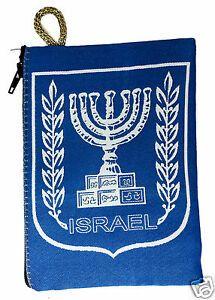 Knesset Logo - Details about Israel Knesset Menorah Symbol Jewish Blue Pouch Bag Banner Case Jerusalem 5.7