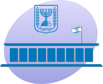 Knesset Logo - P Knesset.png