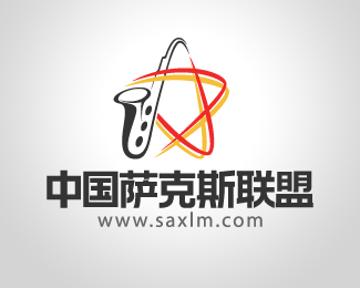 Sax Logo - Logopond, Brand & Identity Inspiration (China Sax Union)