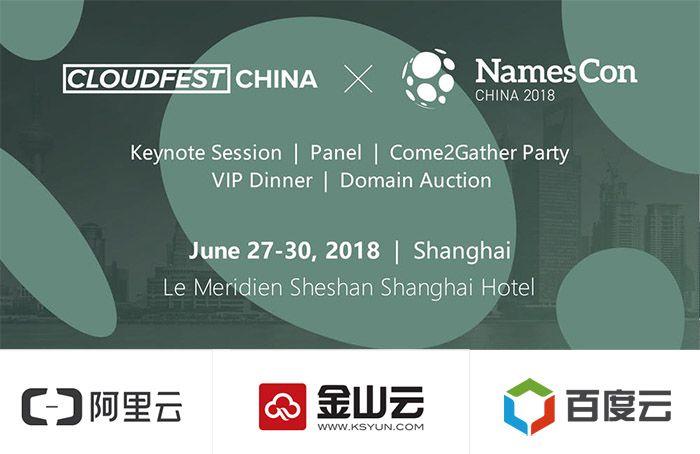 Baidu Cloud Logo - Meet Alicloud, Ksyun, and Baidu Cloud at 2018 CloudFest & NamesCon China