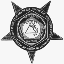 UMWA Logo - United Mine Workers
