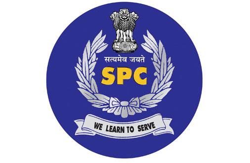 SPC Logo - STUDENT POLICE CADET