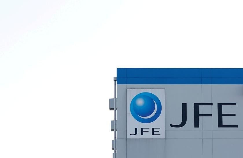 Jfe Logo - Japan's JFE, Kobe Steel cut profit outlook on glitches, higher costs