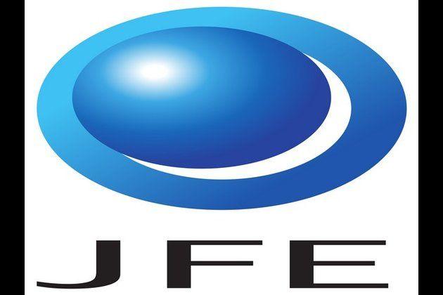 Jfe Logo - Japanese JFE Engineering develops LNG facility