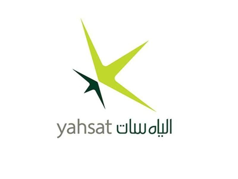 Yah Logo - Al Yah Satellite Communications Company