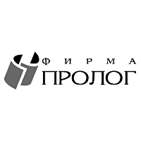 Prolog Logo - Prolog. Download logos. GMK Free Logos