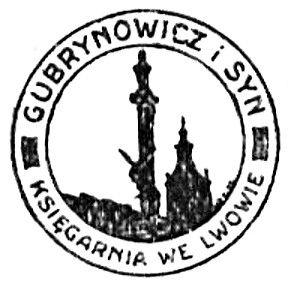 Syn Logo - File:Gubrynowicz i Syn logo.jpg - Wikimedia Commons