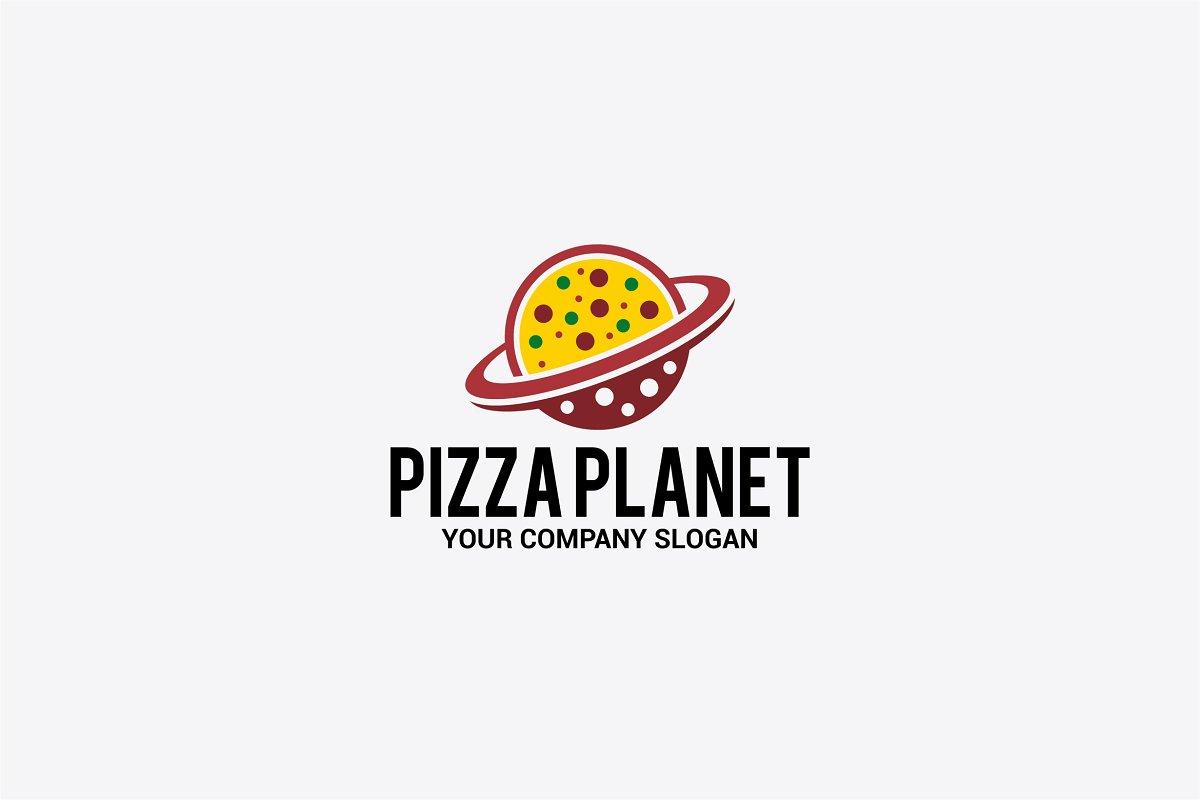 Pizza Planet Logo - PIZZA PLANET