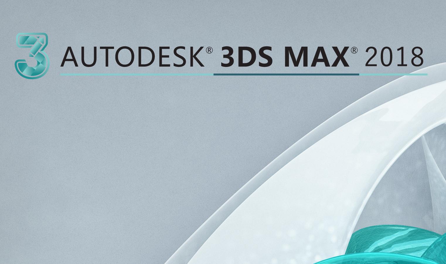 Autodesk 3ds Max Logo - Autodesk 3DS MAX 2018 Screen, Abderazak Achtioui