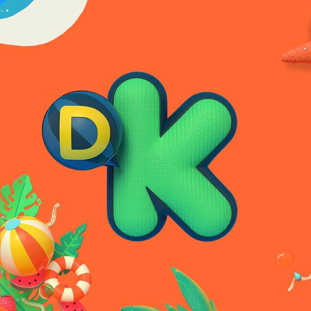 Discovery Kids Logo - Aprender a hablar