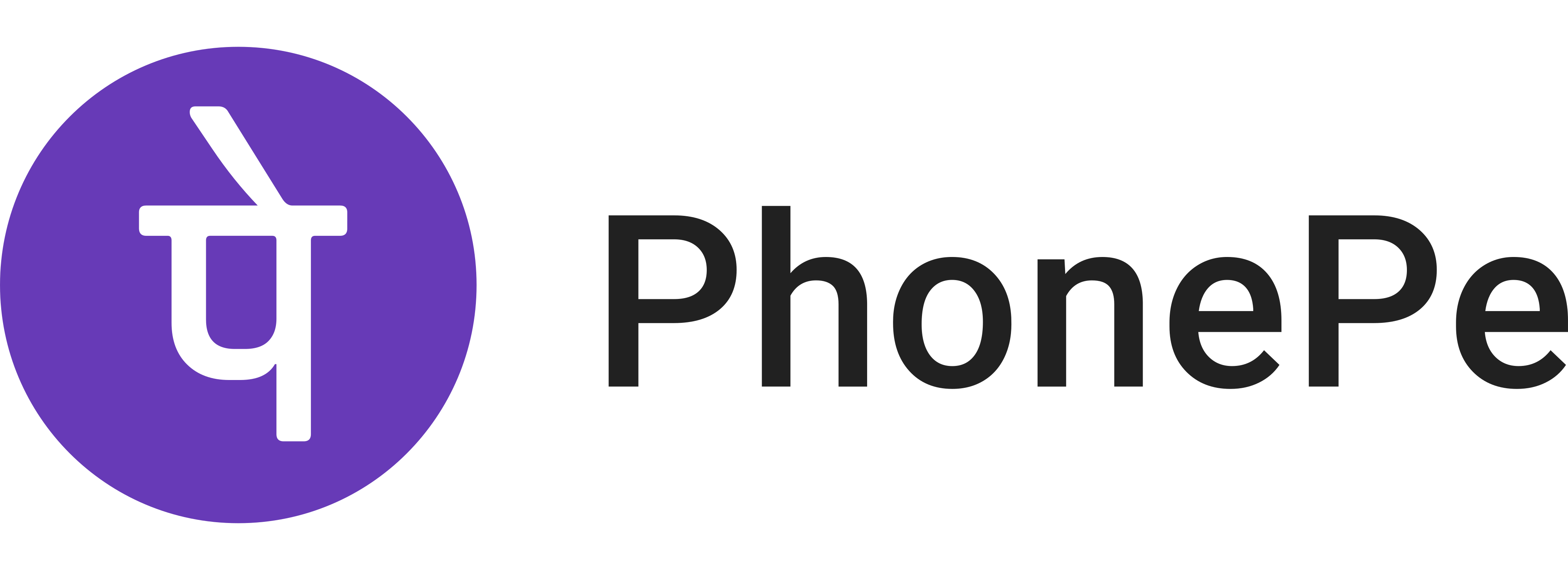 PhonePe Logo - PhonePe logo