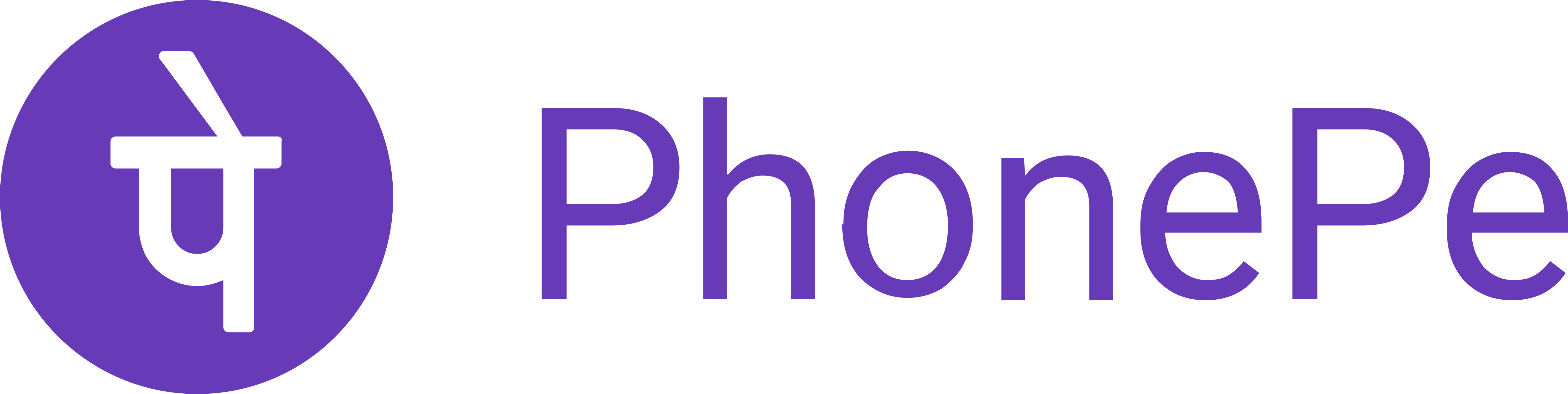 PhonePe Logo - PhonePe