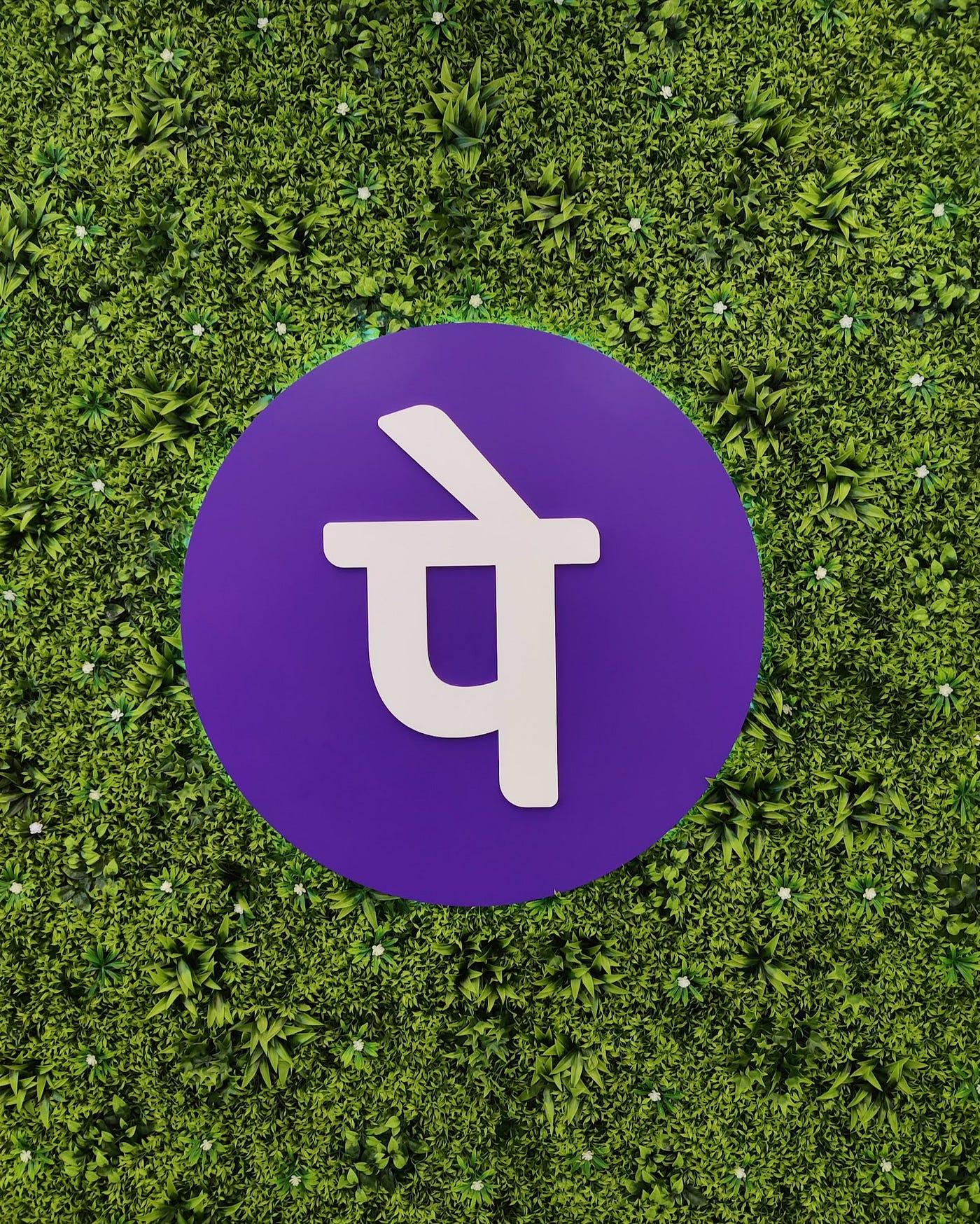PhonePe Logo - Journey of a dream @ Phonepe. From a ...