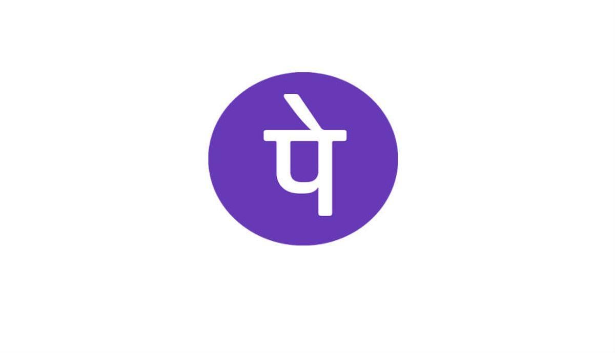 PhonePe Logo - IRCTC Rail connect Android app
