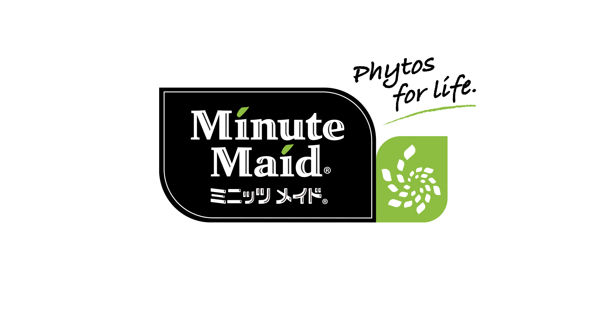 Minute Maid Logo - Yu Bando Mooney