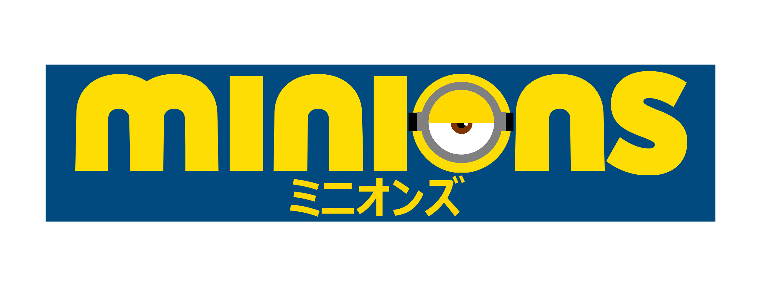 Minions Logo - Logo Minions PNG Image High Quality ...