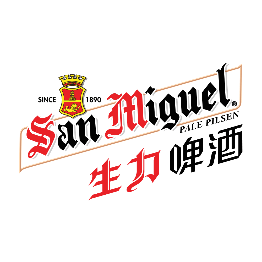 San Miguel Logo - SMBHK