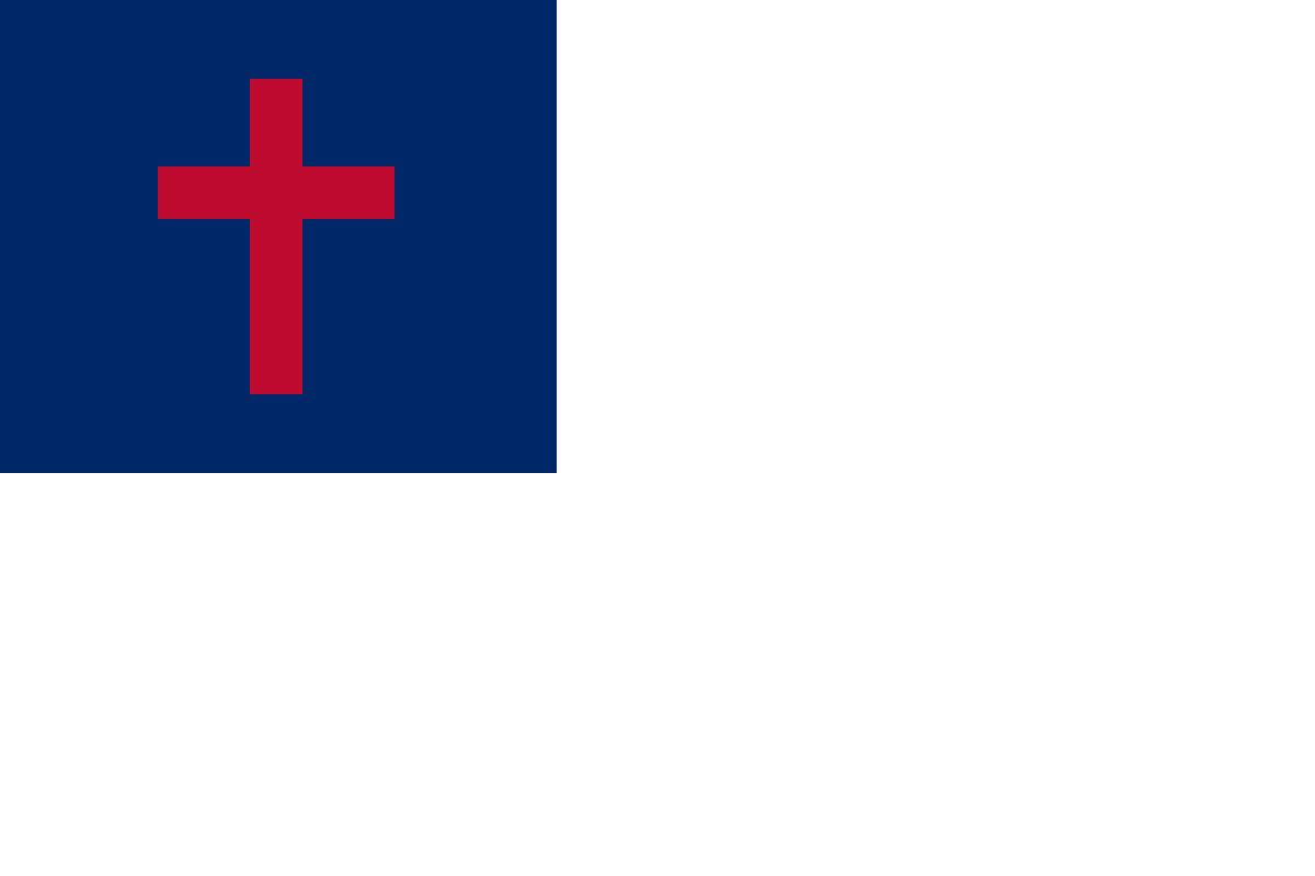 Red Block with White Cross Logo - Christian Flag