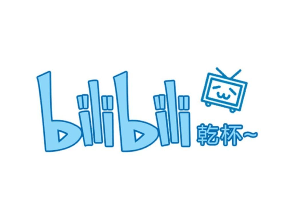 Bilibili Logo - Bilibili - The Story Mode So Far - Tech Buzz China Insider