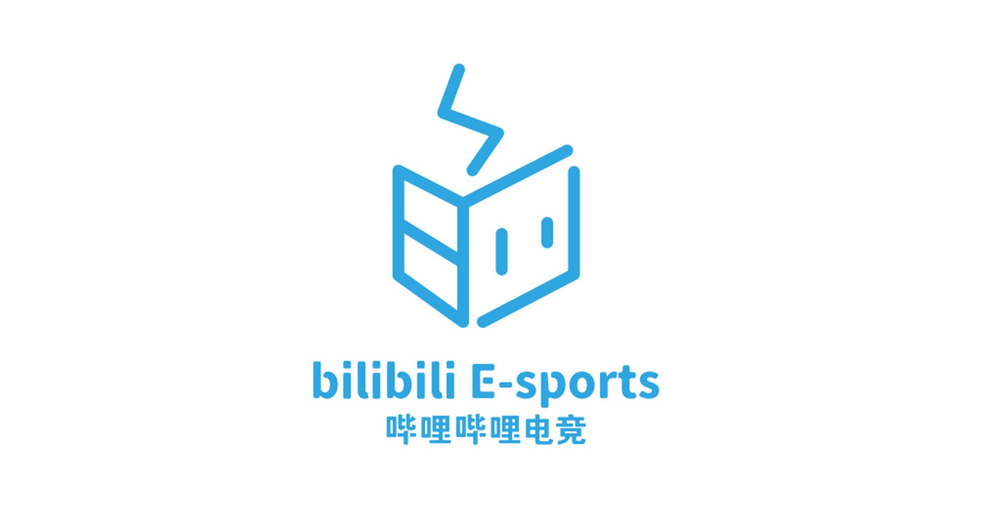 Bilibili Logo - Bilibili Esports Raises 180 Million Yuan in its Initial Round of Funding -  Pandaily