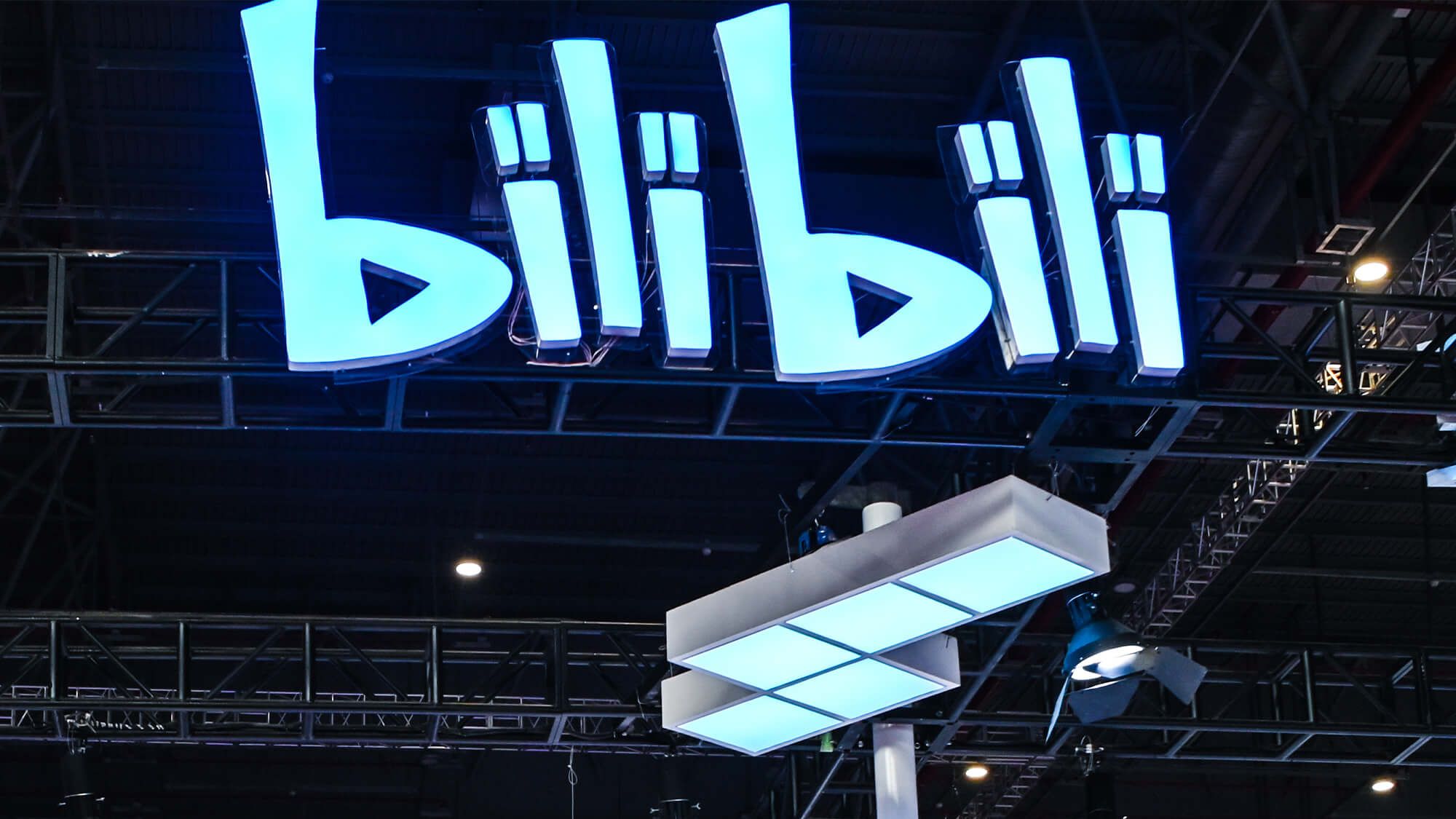 Bilibili Logo - Why luxury brands are betting on Bilibili | Vogue