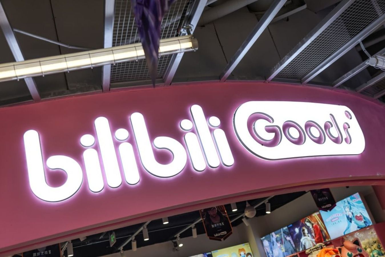 Bilibili Logo - Bilibili Stock Surges On Strong Q4 Beat, Positive Outlook: Retail Stays  Firmly Bullish On The Chinese Name