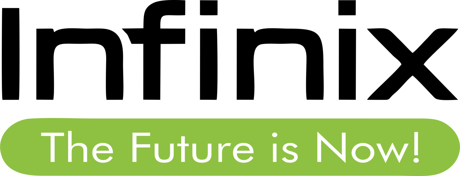 Infinix Logo - File:Logo Infinix.png - Wikimedia Commons