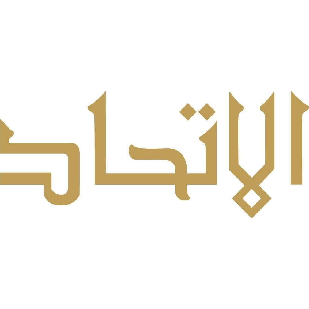 Etihad Airways Logo - Etihad Airways: Flight Delay and Cancellation Compensation, Refunds, and  Reimbursement