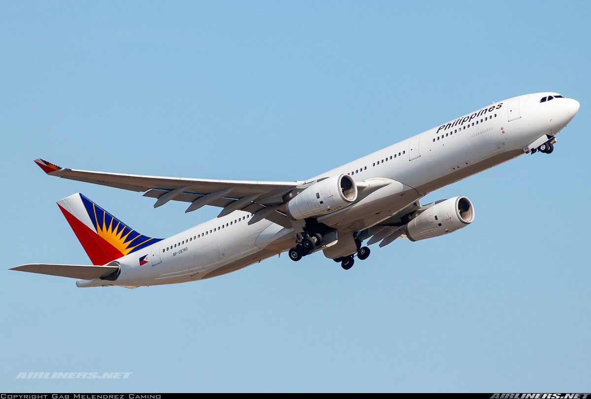 Philippine Airlines Logo - Should Philippine Airlines change their livery? - Real World Aviation -  Infinite Flight Community