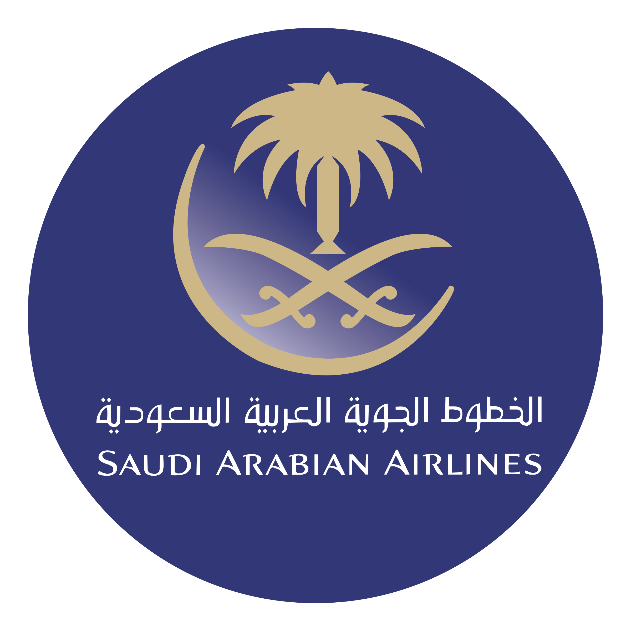Saudia Logo - Saudi Arabian Airlines Logo PNG Transparent & SVG Vector - Freebie Supply
