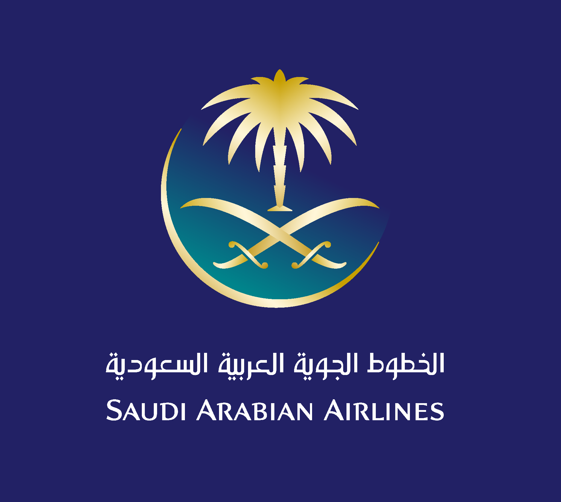 Saudia Logo - Saudia Logo PNG, SVG, AI Vector – Free Download