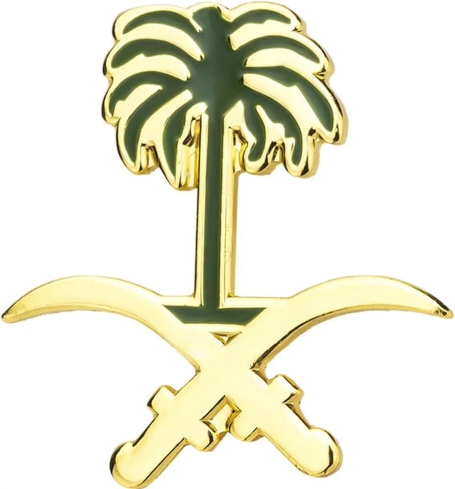 Saudia Logo - Amazon.com: Saudi Arabia National Emblem Logo Symbol Crest Crossed Swords  Palm Tree 1