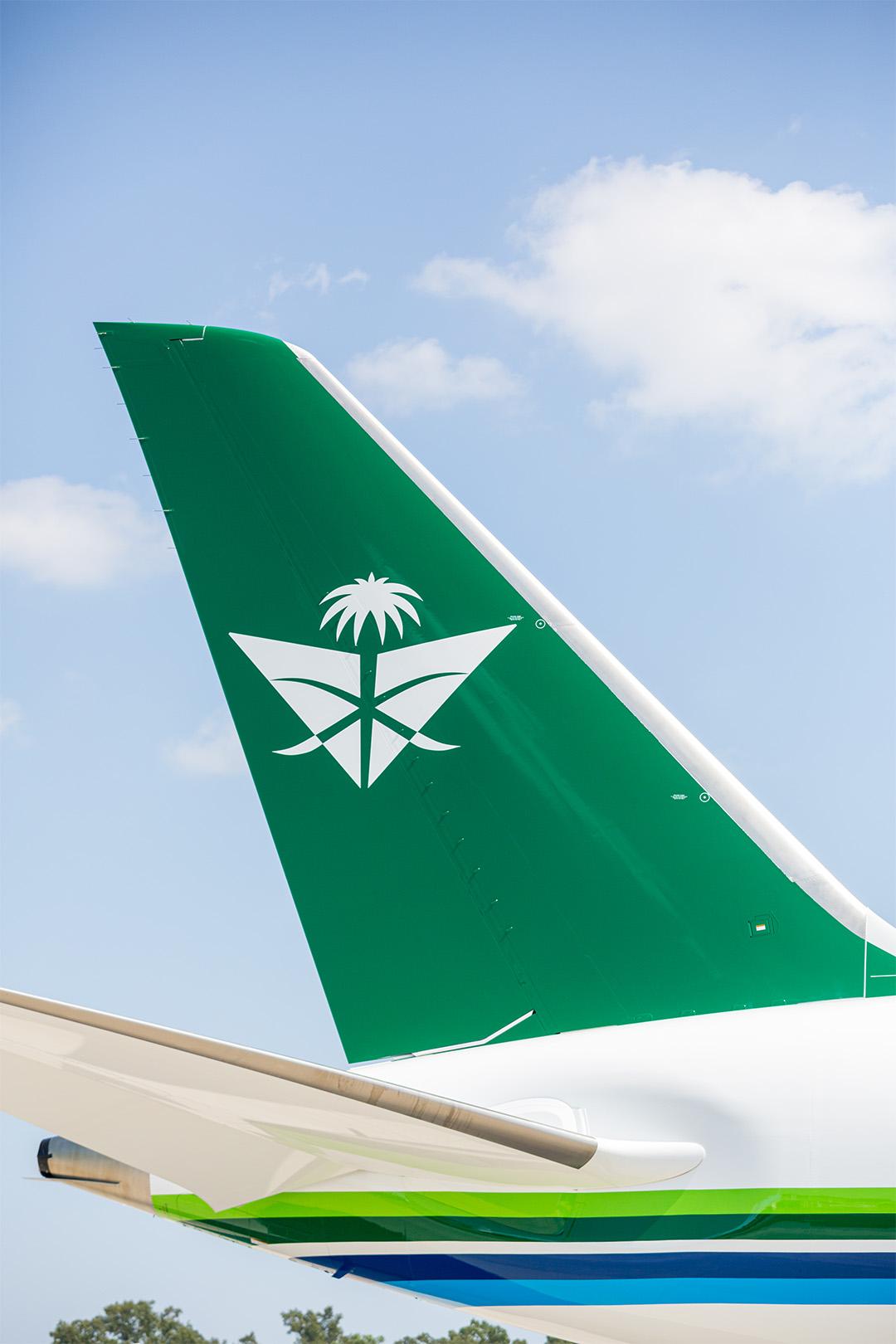 Saudia Logo - Saudia Airlines