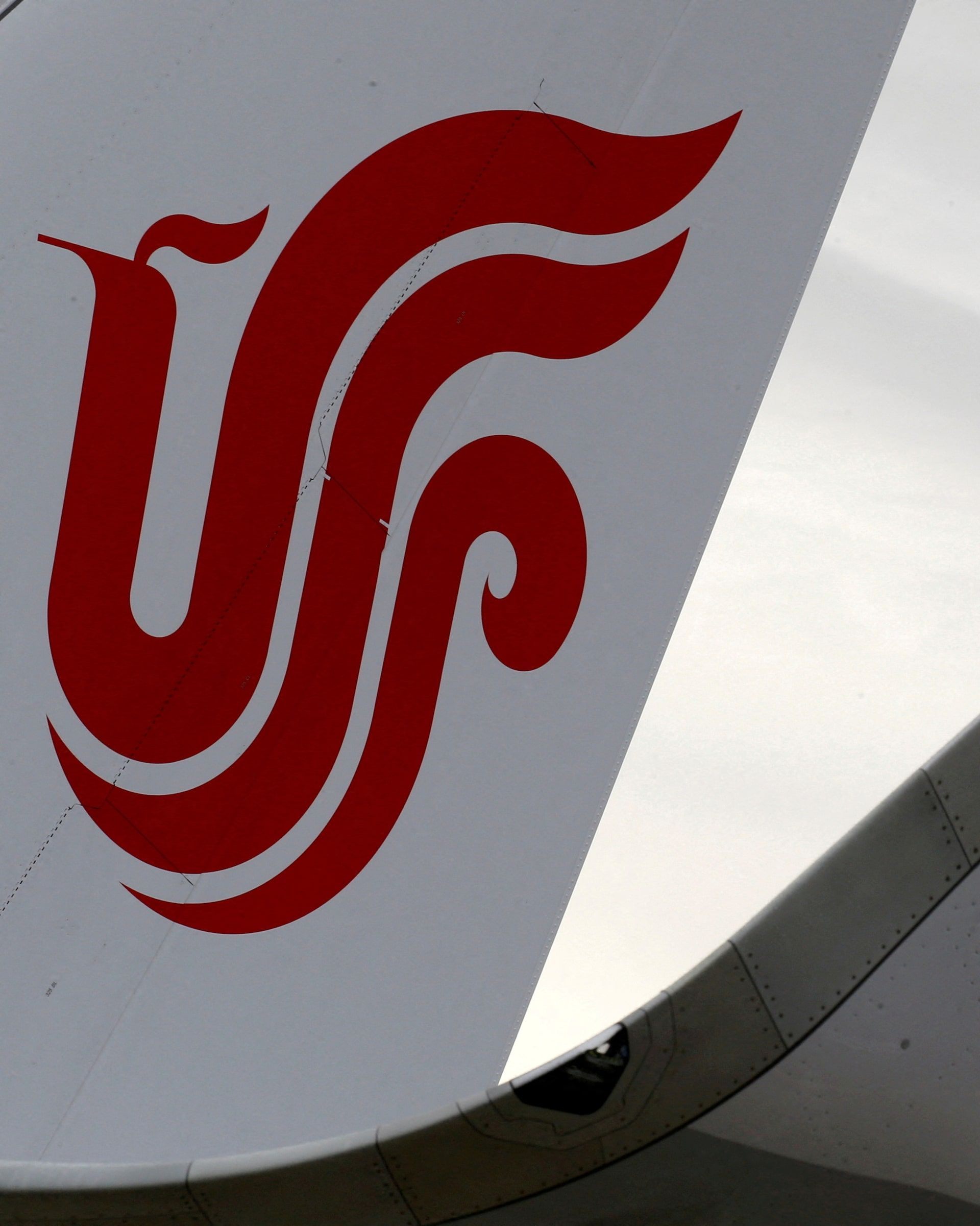 Air China Logo - China's airlines set sights on Spain, adding more flights | Reuters