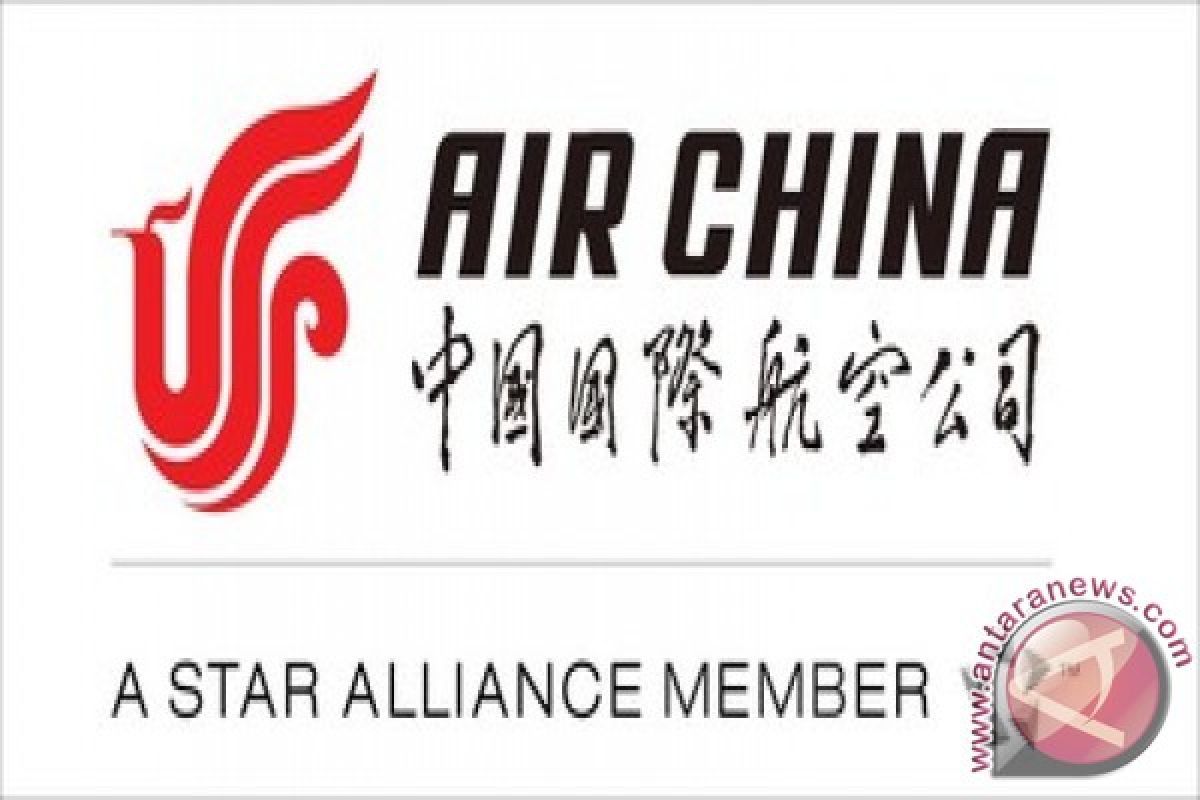 Air China Logo - Air China and Kunming Airlines Start Codeshare - ANTARA News
