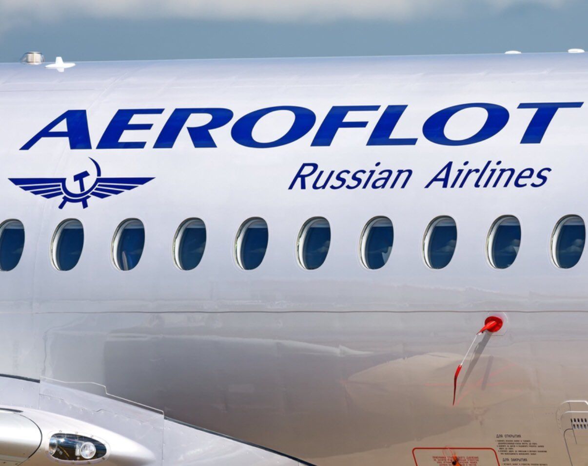Aeroflot Logo - Aeroflot's Dream Of Glory Mimics Russia's - Live and Let's Fly
