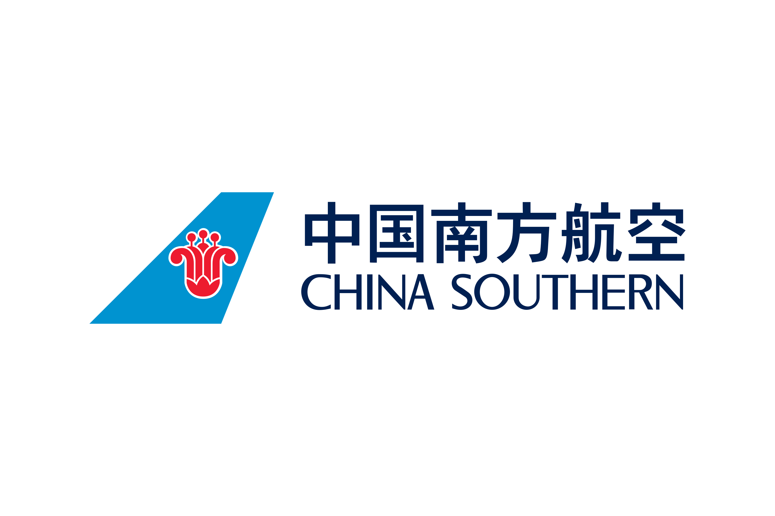 China Airlines Logo - Download China Southern Airlines Logo in SVG Vector or PNG File Format -  Logo.wine