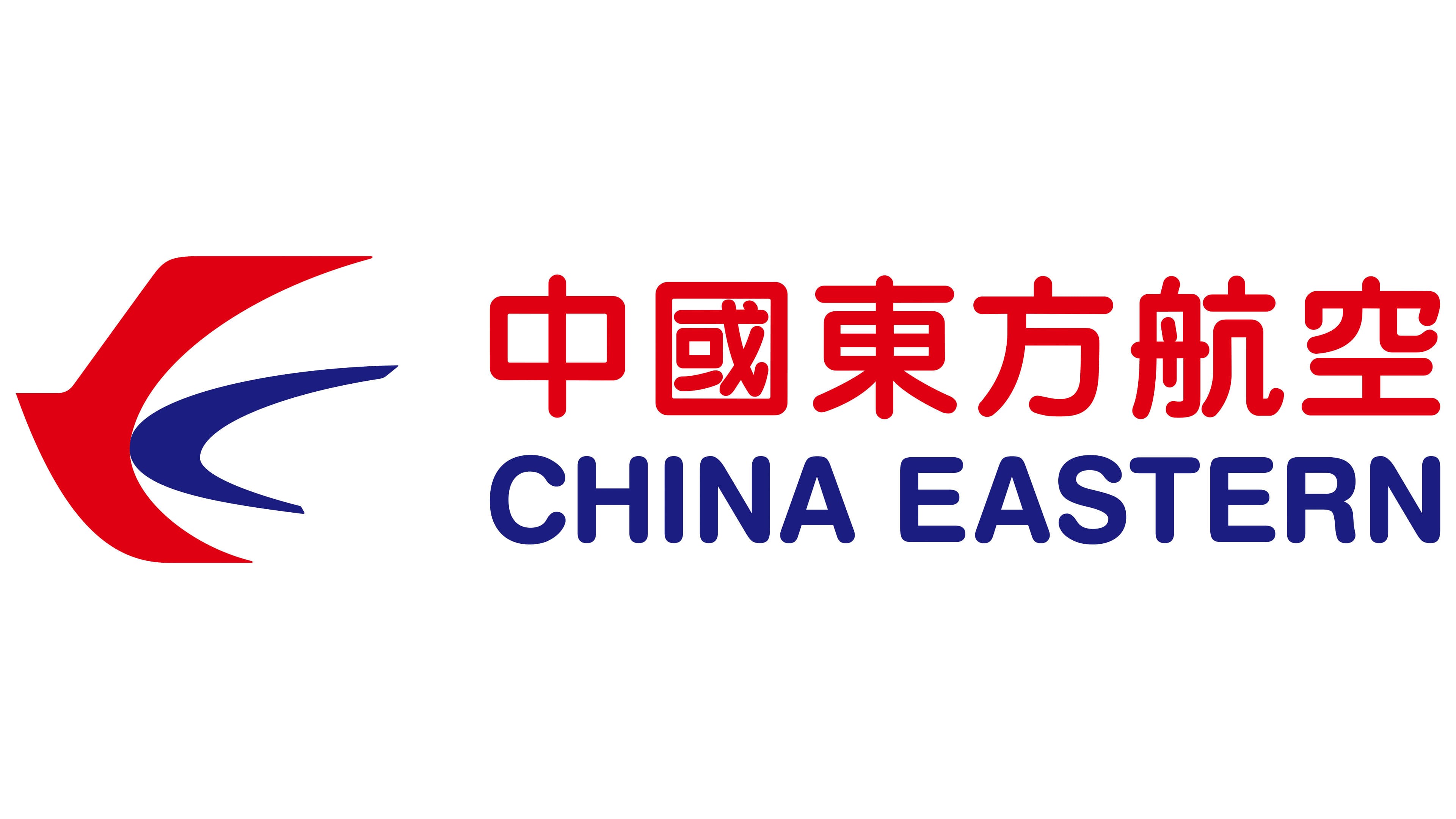 China Airlines Logo - China Eastern Airlines Logo, symbol, meaning, history, PNG, brand