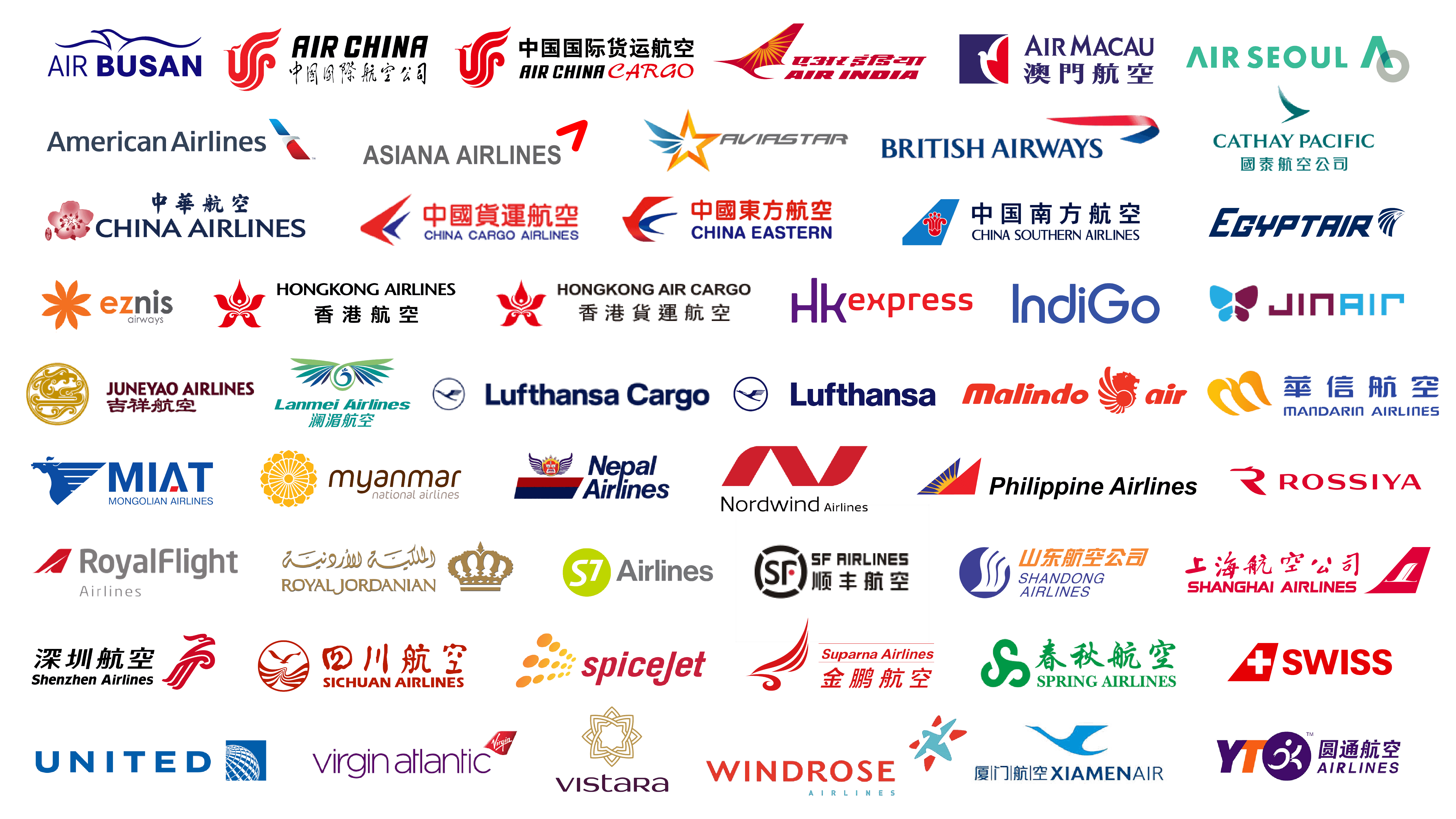 China Airlines Logo - CASL