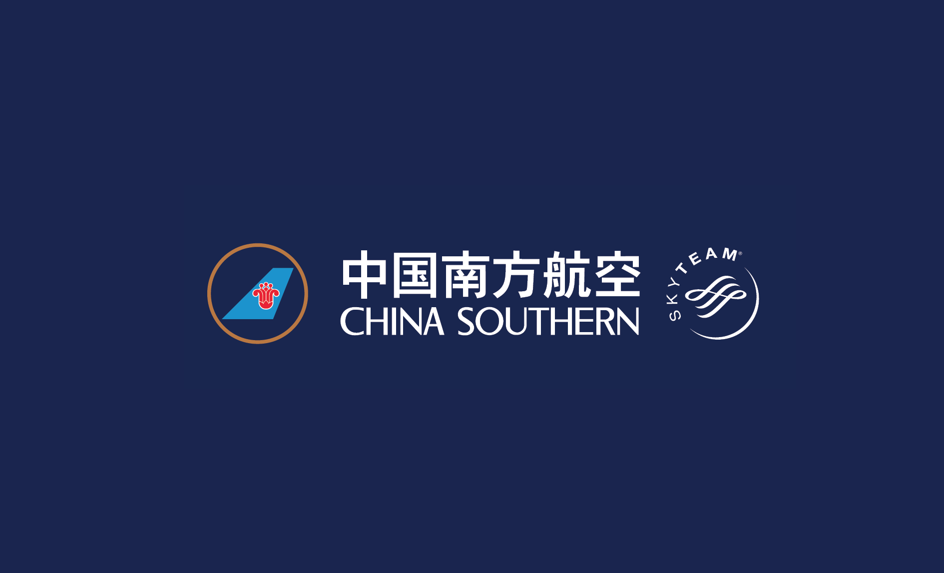 China Airlines Logo - China Southern Airlines