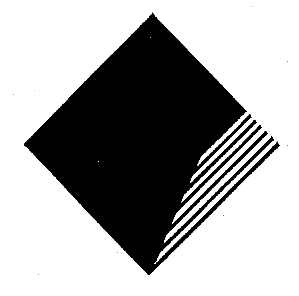 Commonwealth Bank Logo - Commonwealth Bank of Australia Trademark Registration