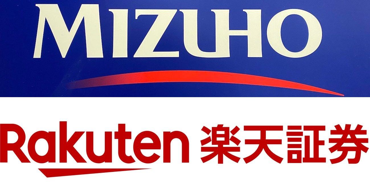 Mizuho Bank Logo - Mizuho Bank as financial intermediary for Rakuten Securities | by Norbert  Gehrke | Tokyo FinTech | Medium