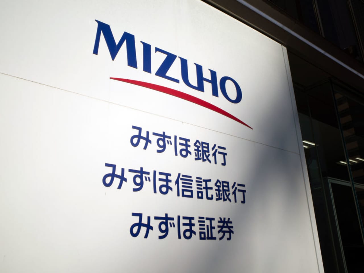 Mizuho Bank Logo - Mizuho sets sights on top 10 Wall Street position after $550m Greenhill  takeover