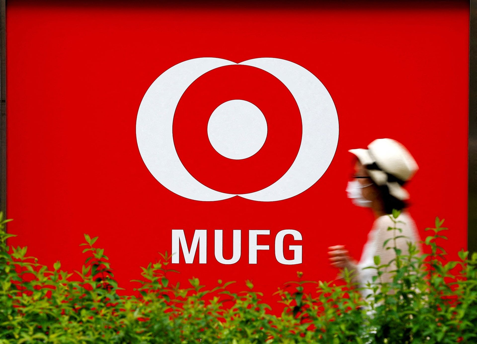 MUFG Bank Logo - India's Shriram Finance gets shareholders' nod for MUFG deal-linked  proposals | Reuters